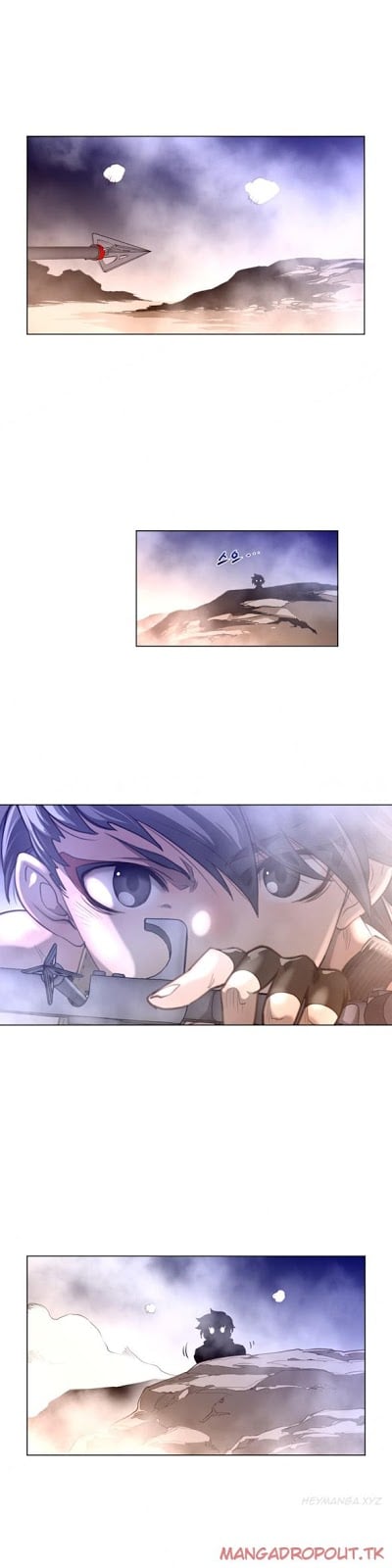 Perfect Half - Chapter 26 24