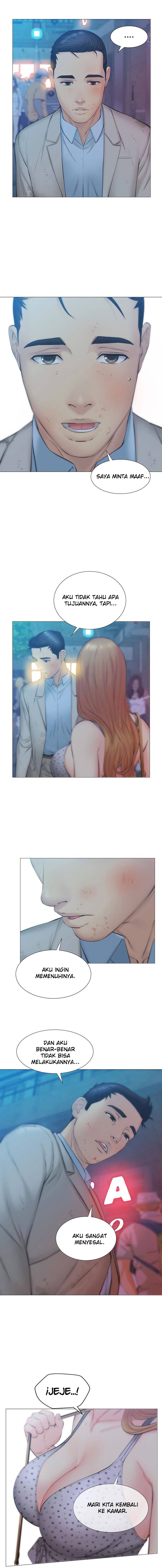 Gamble - Chapter 26 12