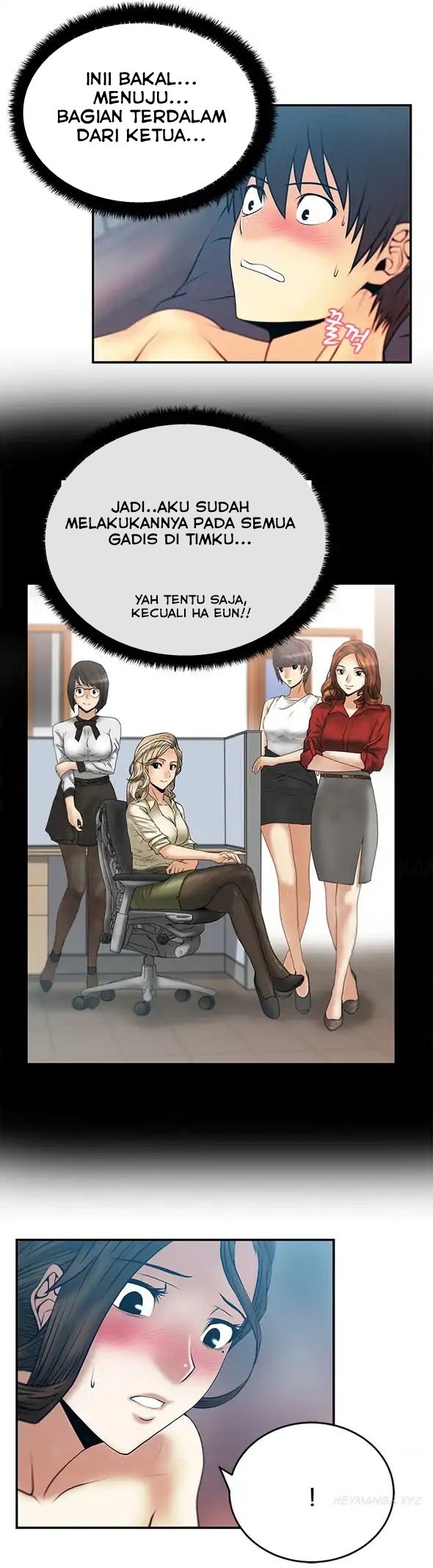 My Office Ladies - Chapter 26 8