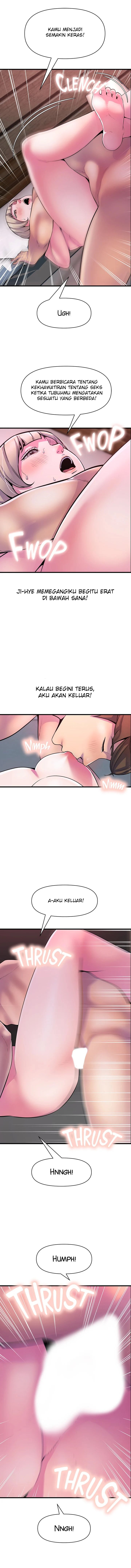 Boss of the Reading Room - Chapter 26 16