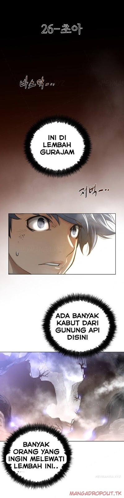 Perfect Half - Chapter 26 4