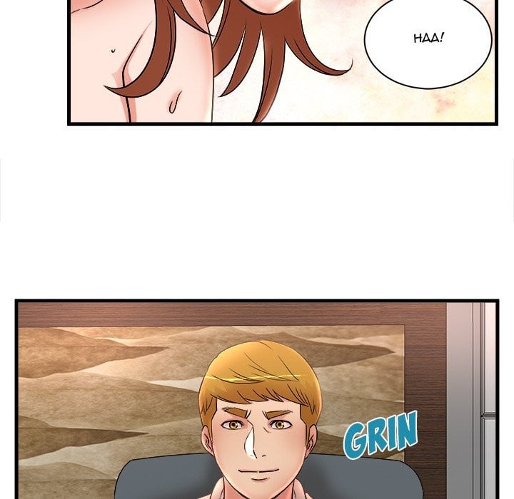 Family Secret - Chapter 26 92