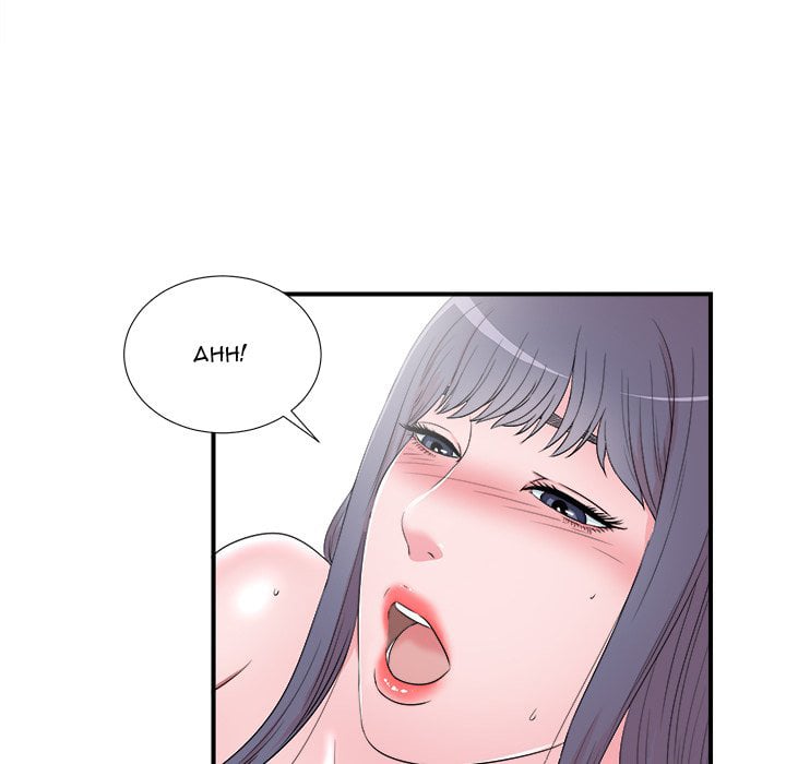 Rookie guy - Chapter 26 67