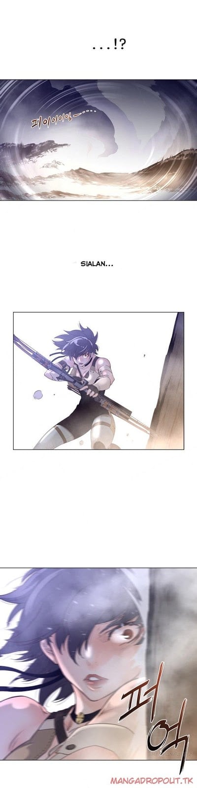 Perfect Half - Chapter 26 26