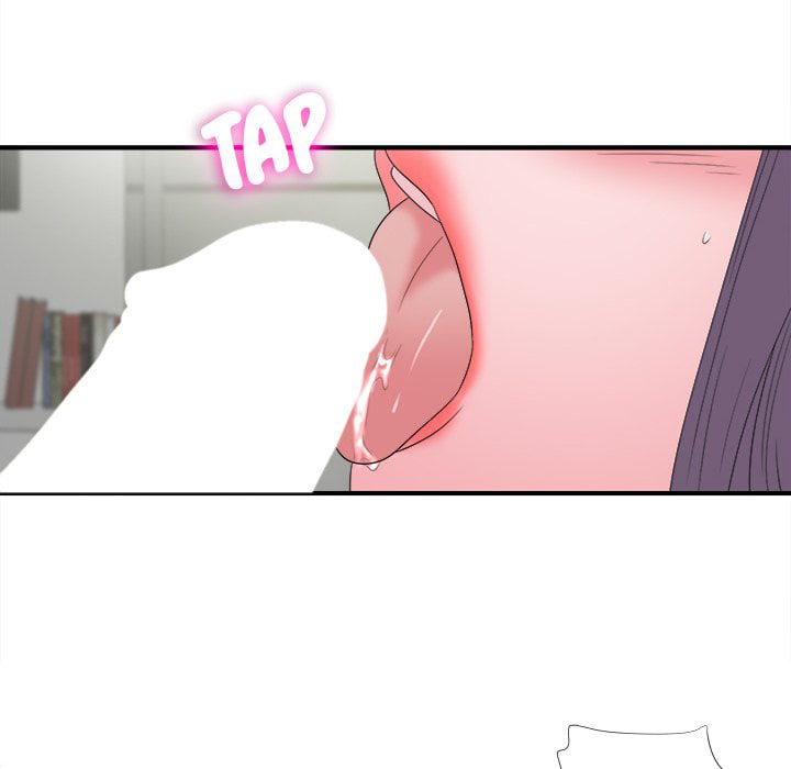 Rookie guy - Chapter 26 21