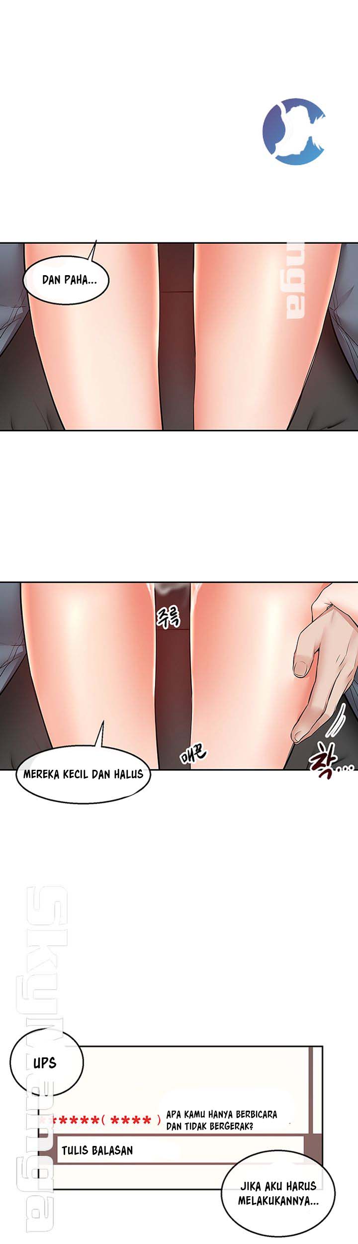 Floor Noise - Chapter 26 12 Floor Noise - Chapter 26 12