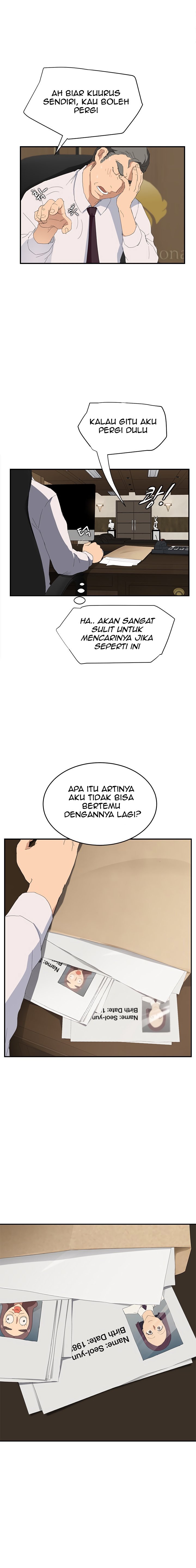 This Doesn&#8217;t Feel Like Me - Chapter 26 19