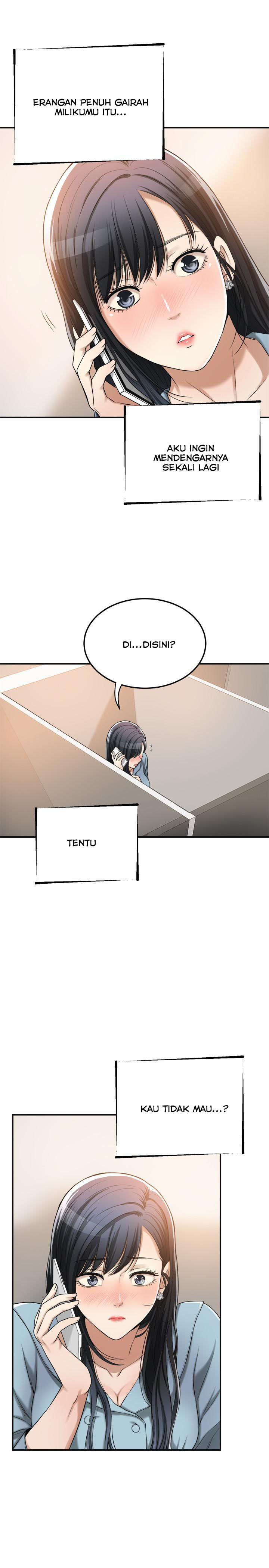 Craving - Chapter 26 27
