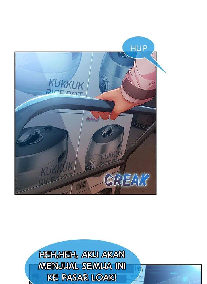 Switch (Zilpung Studio) - Chapter 26 9