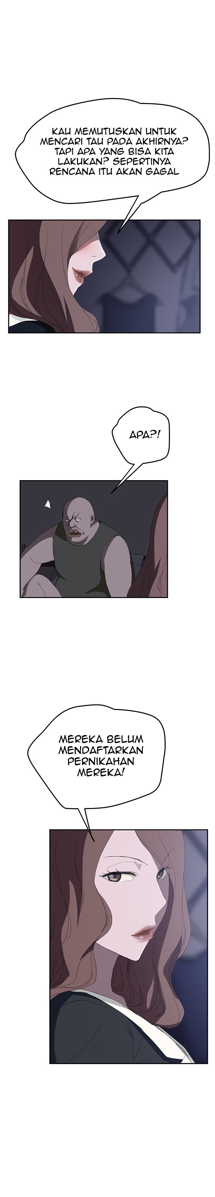 This Doesn&#8217;t Feel Like Me - Chapter 26 7