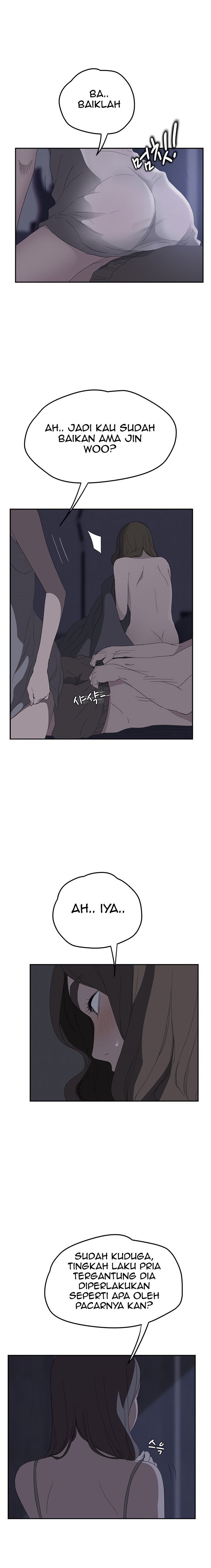 This Doesn&#8217;t Feel Like Me - Chapter 26 4