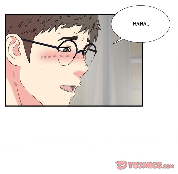 Rookie guy - Chapter 26 44