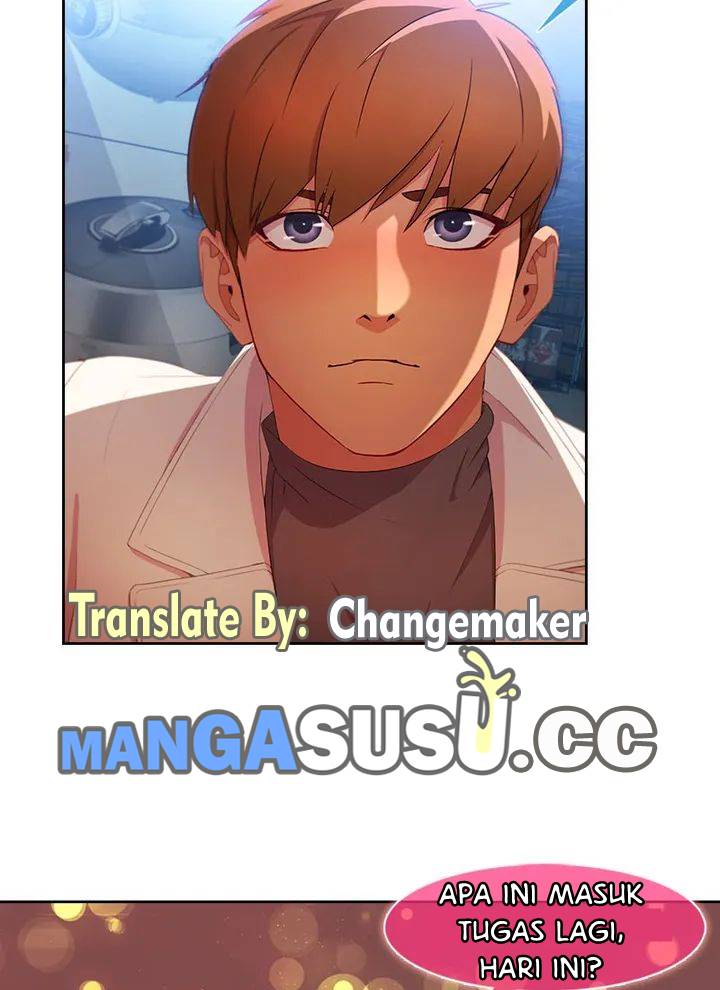 Switch (Zilpung Studio) - Chapter 26 11