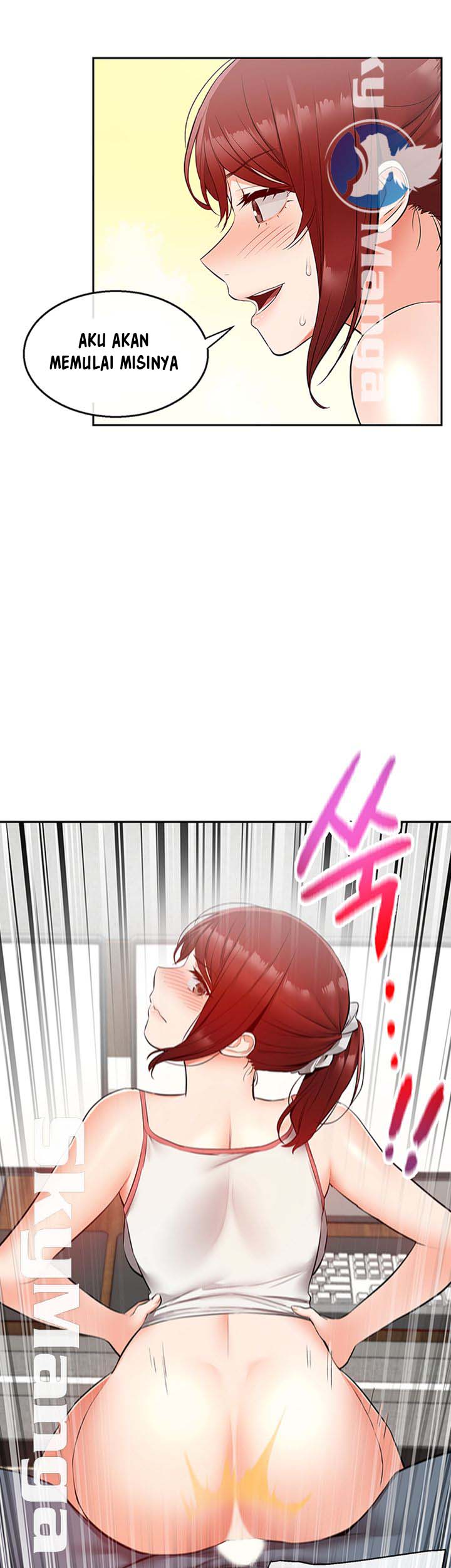 Floor Noise - Chapter 26 8 Floor Noise - Chapter 26 8