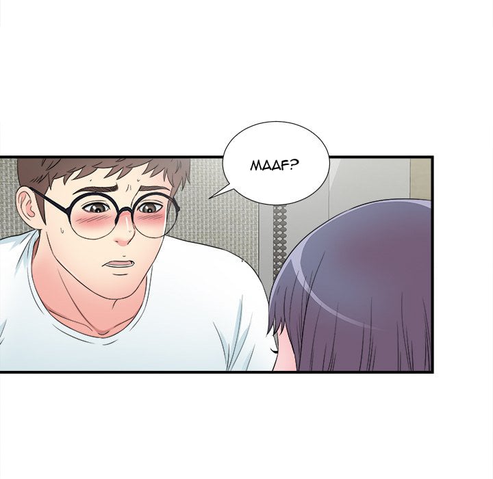 Rookie guy - Chapter 26 46