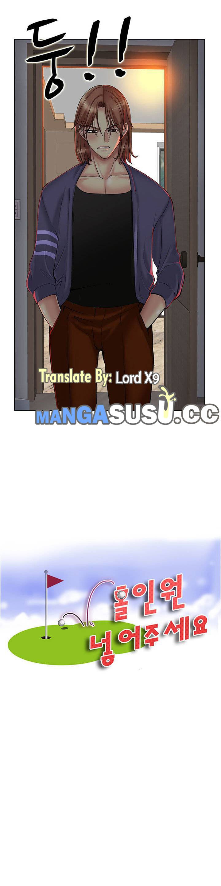 Hole in One - Chapter 26 3