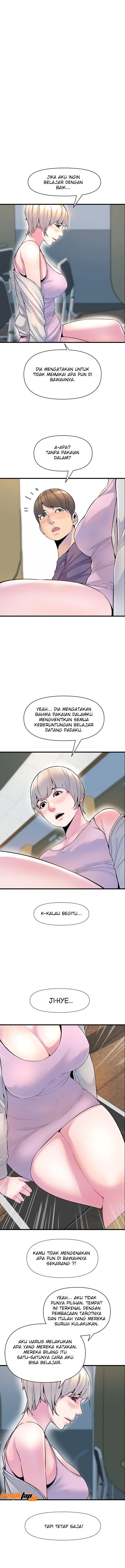 Boss of the Reading Room - Chapter 26 5