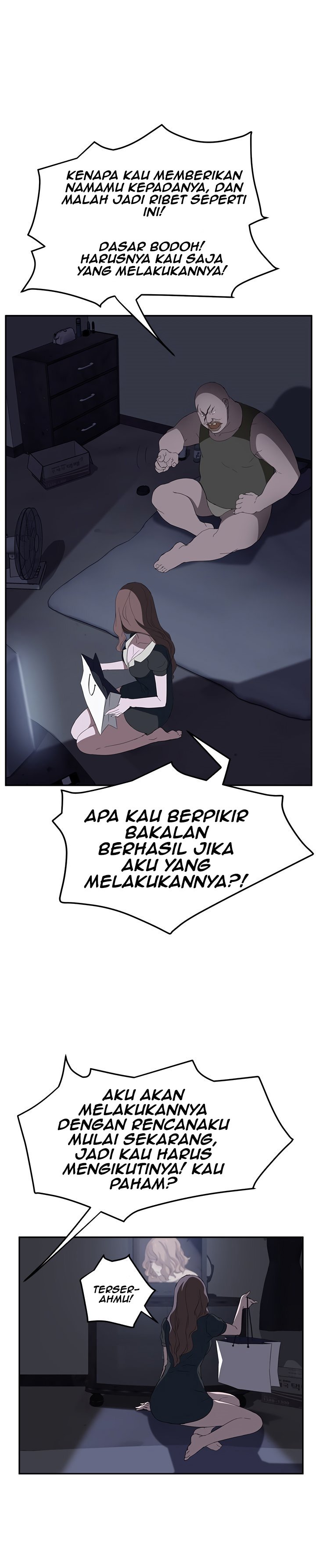 This Doesn&#8217;t Feel Like Me - Chapter 26 9