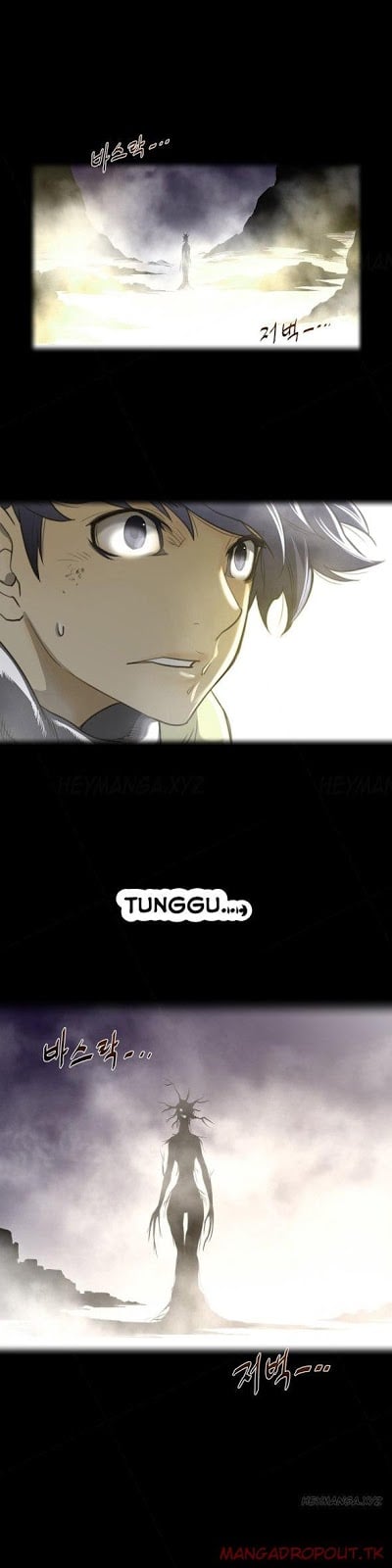 Perfect Half - Chapter 26 2