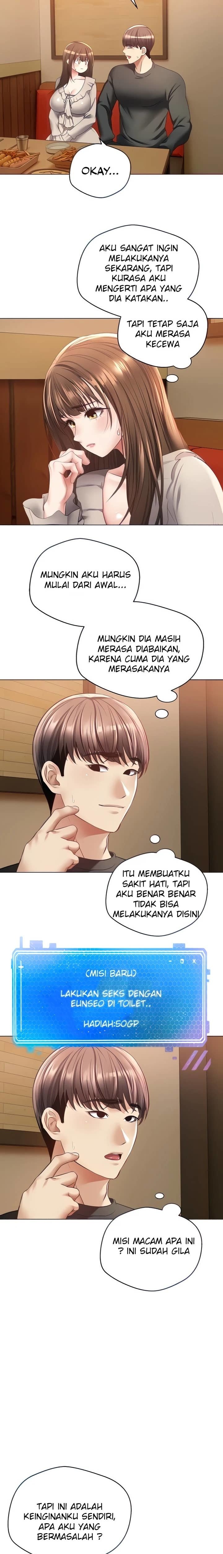 Desire Realization App - Chapter 26 4 Desire Realization App - Chapter 26 4