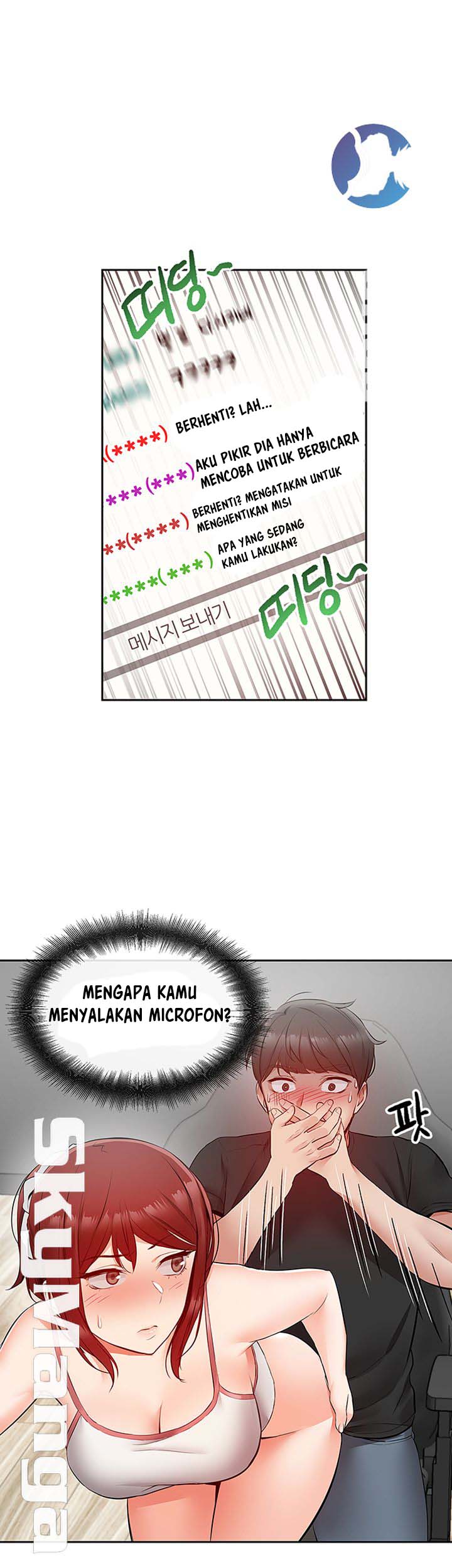 Floor Noise - Chapter 26 6 Floor Noise - Chapter 26 6