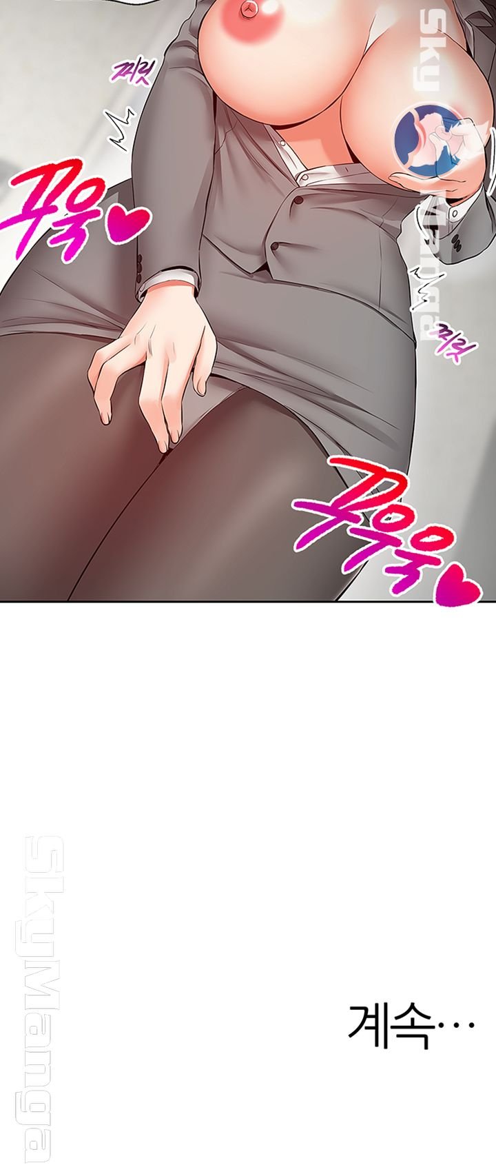 Floor Noise - Chapter 26 46 Floor Noise - Chapter 26 46