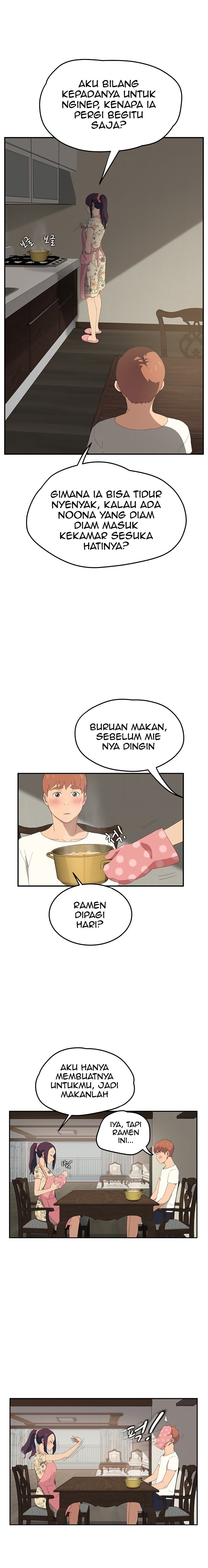 This Doesn&#8217;t Feel Like Me - Chapter 26 13