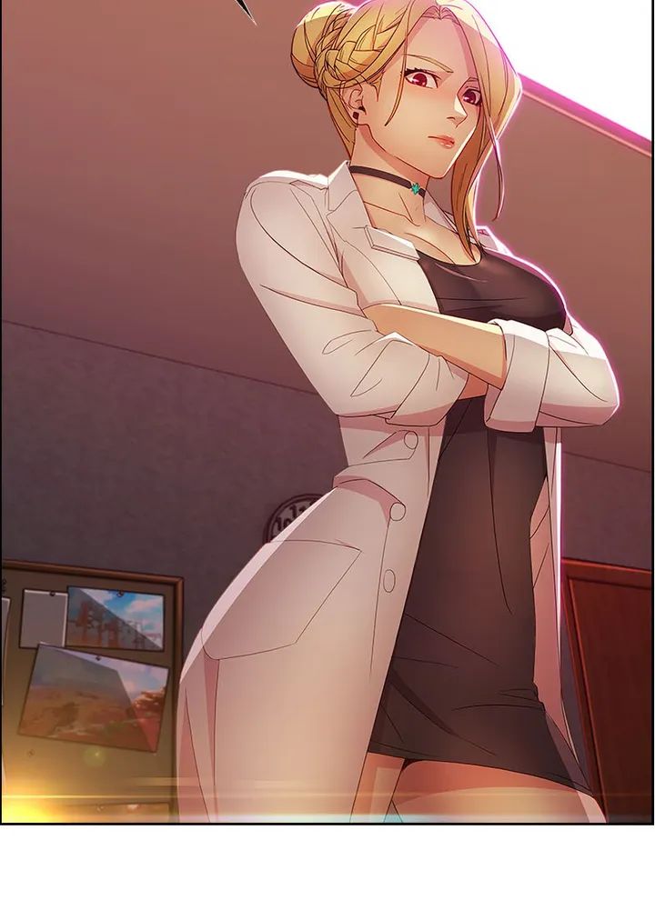 Switch (Zilpung Studio) - Chapter 26 76