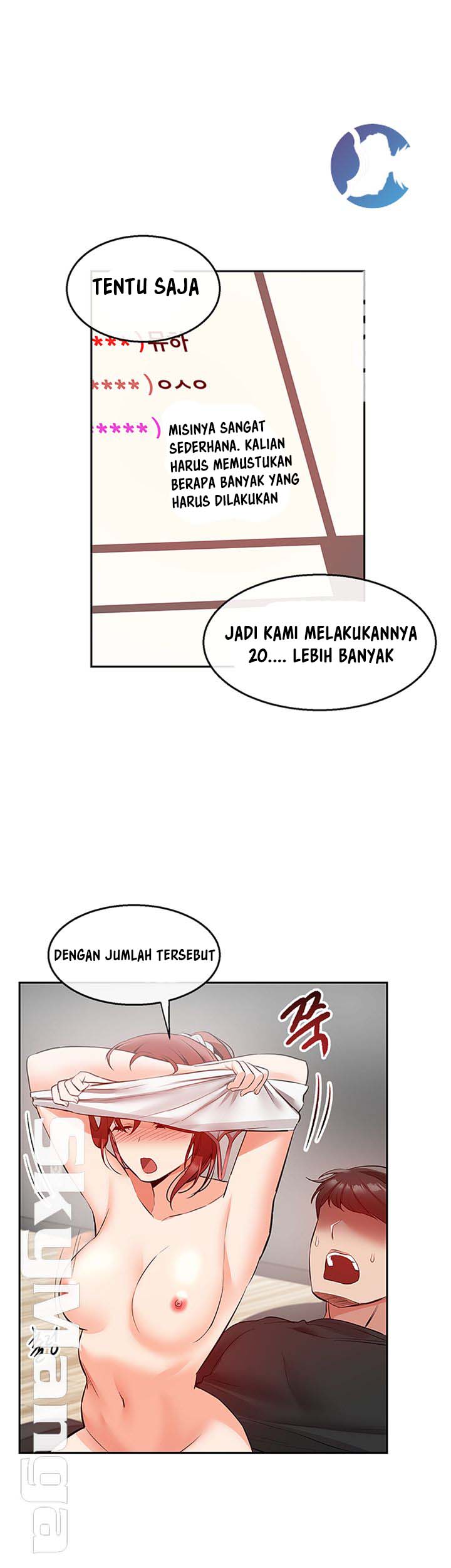 Floor Noise - Chapter 26 16 Floor Noise - Chapter 26 16