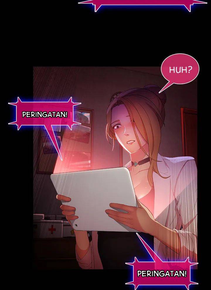 Switch (Zilpung Studio) - Chapter 26 25