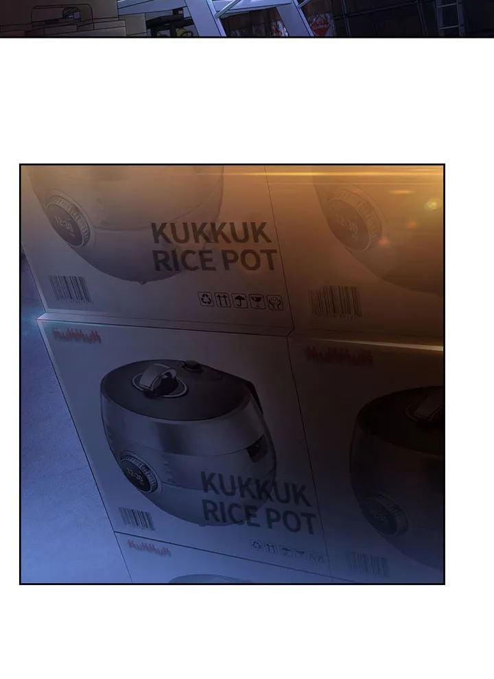 Switch (Zilpung Studio) - Chapter 26 4