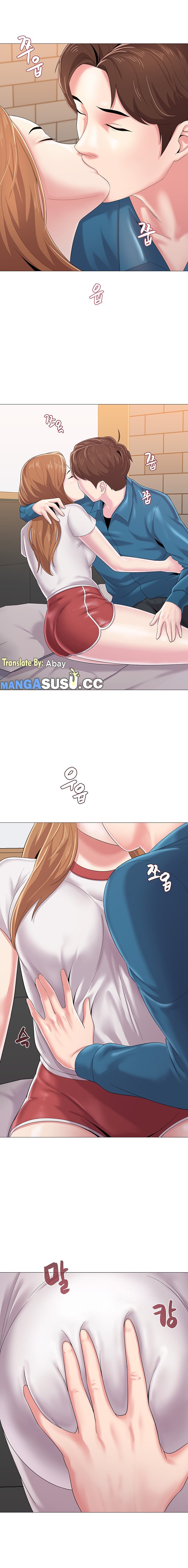 Sexual Teacher - Chapter 26 3