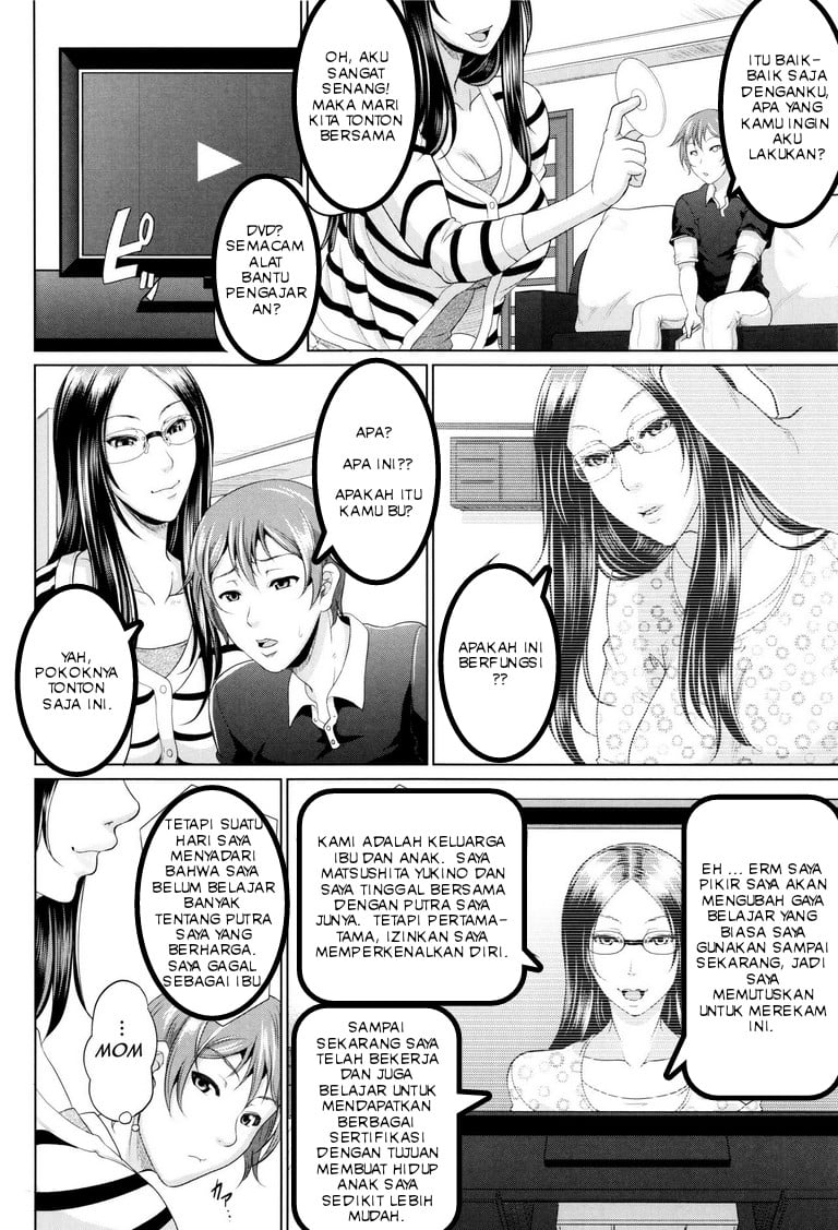 Deceptions (skull2) - Chapter 26 35