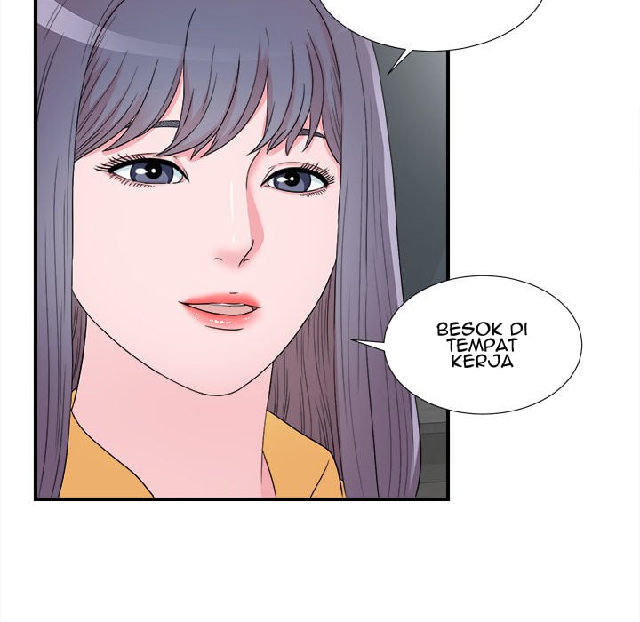 Rookie guy - Chapter 26 94