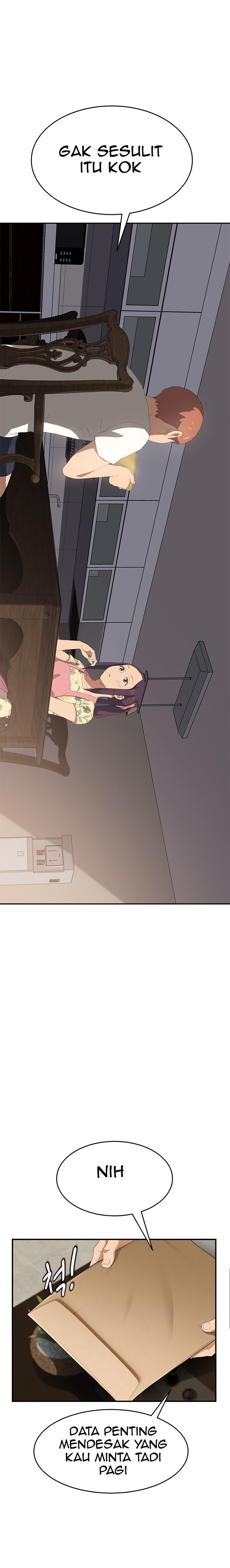 This Doesn&#8217;t Feel Like Me - Chapter 26 17