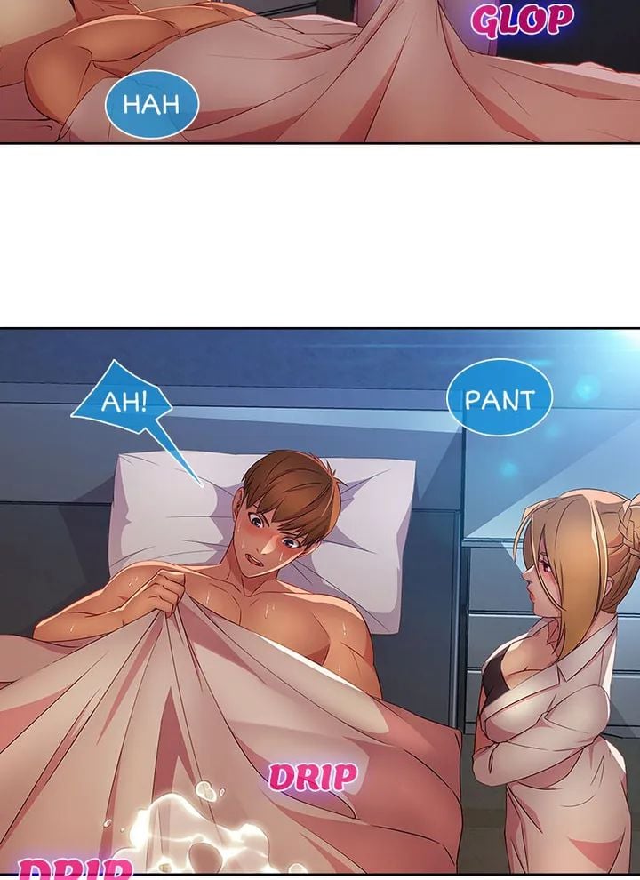 Switch (Zilpung Studio) - Chapter 26 74