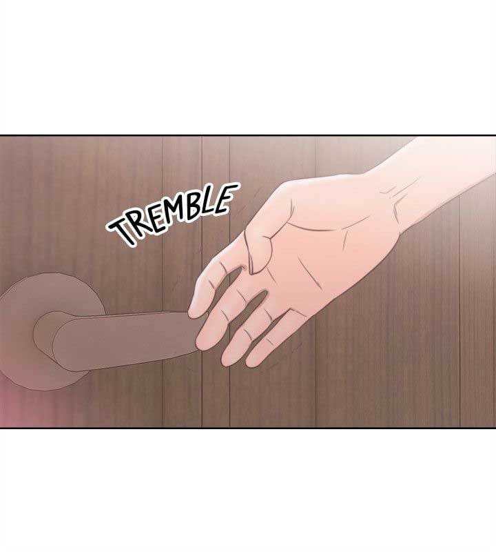 Deceptions (skull2) - Chapter 26 28