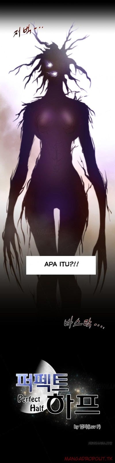 Perfect Half - Chapter 26 3