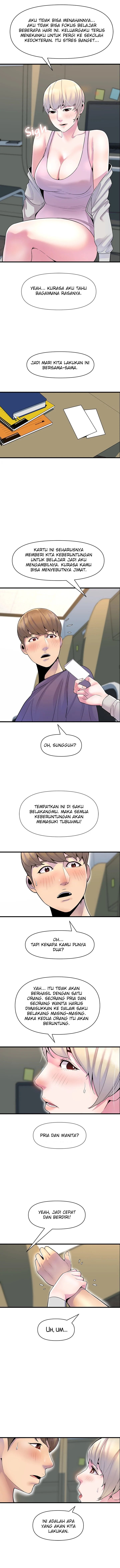 Boss of the Reading Room - Chapter 26 6