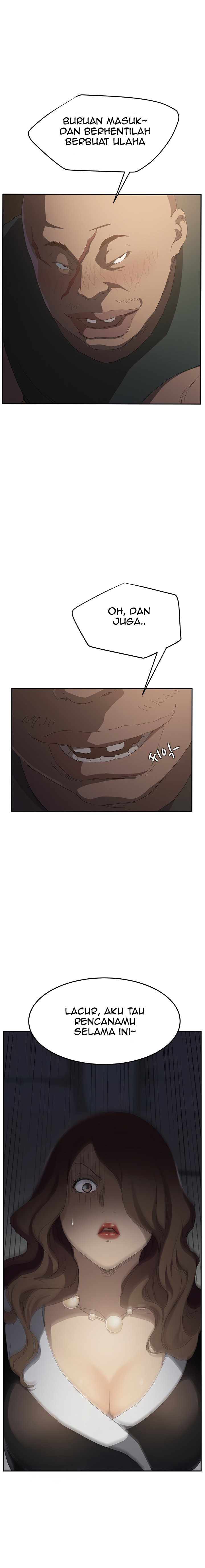 This Doesn&#8217;t Feel Like Me - Chapter 26 1