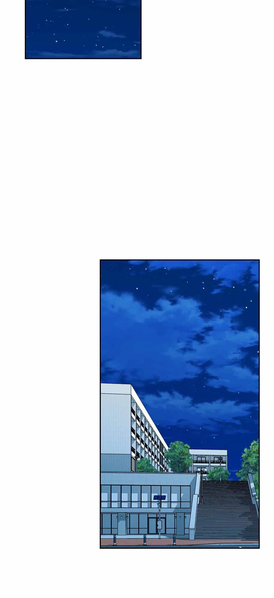 Campus Love - Chapter 40 4