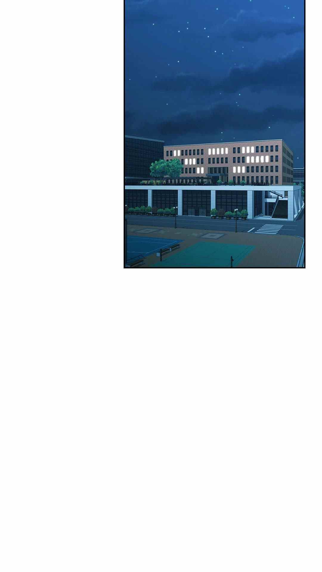 Campus Love - Chapter 40 13