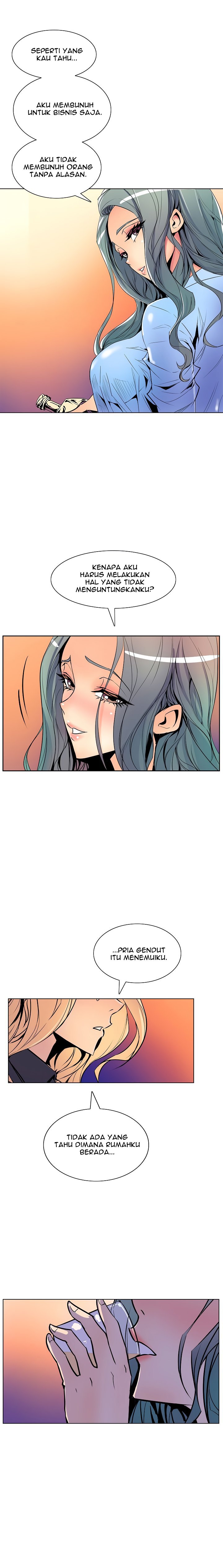 Sahwa: Secret Commission - Chapter 40 7