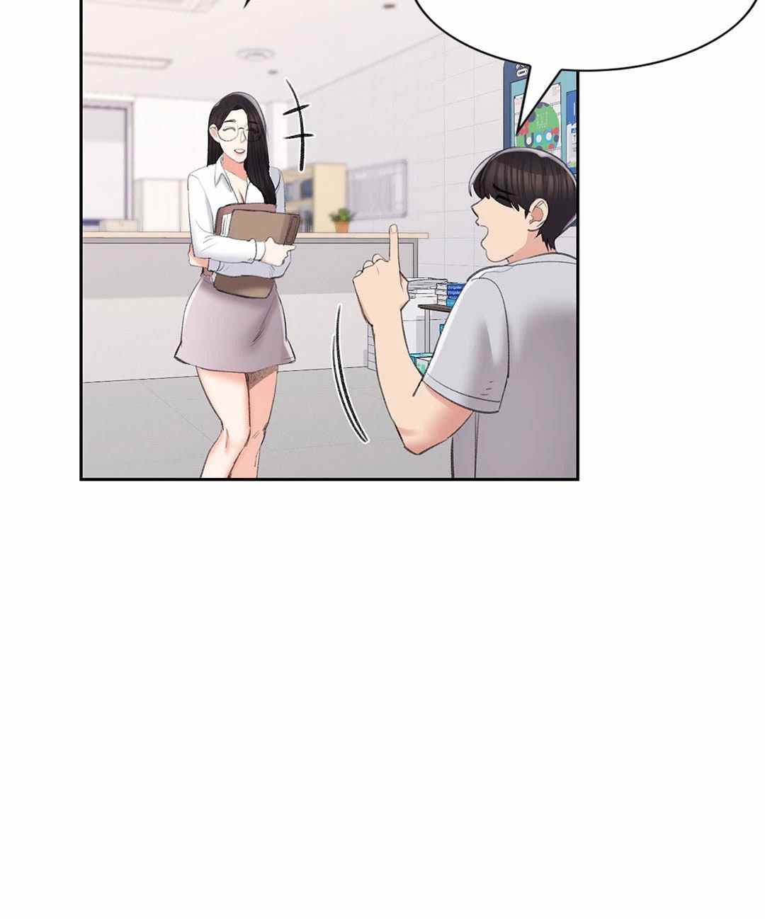 Campus Love - Chapter 40 23