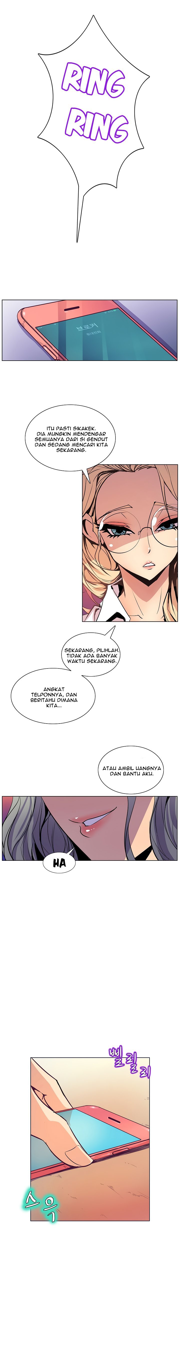 Sahwa: Secret Commission - Chapter 40 16