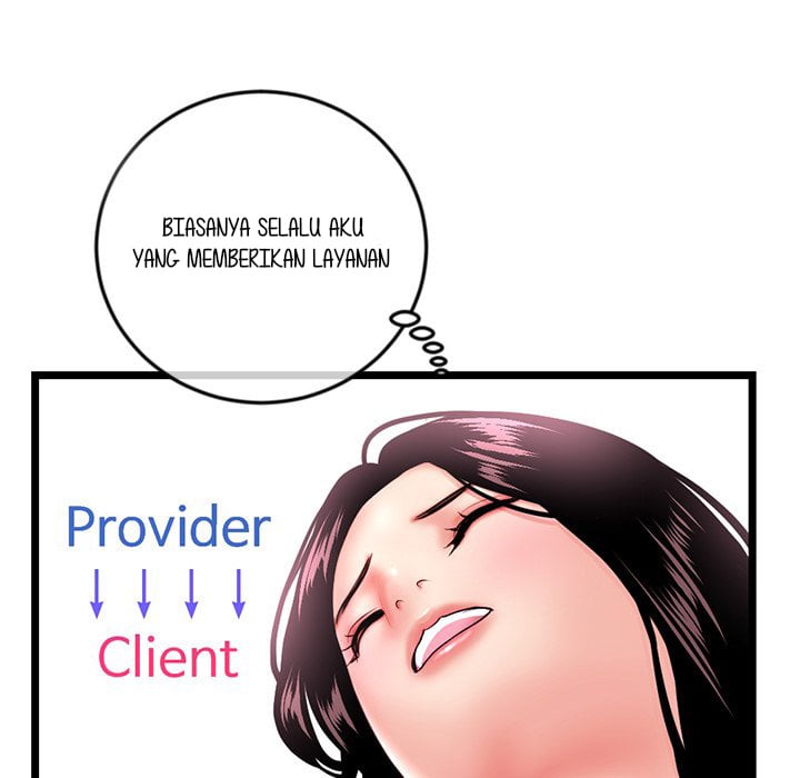 Midnight PC Cafe - Chapter 40 94