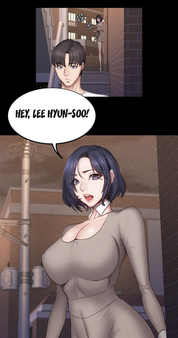 Fitness Uncensored - Chapter 40 33