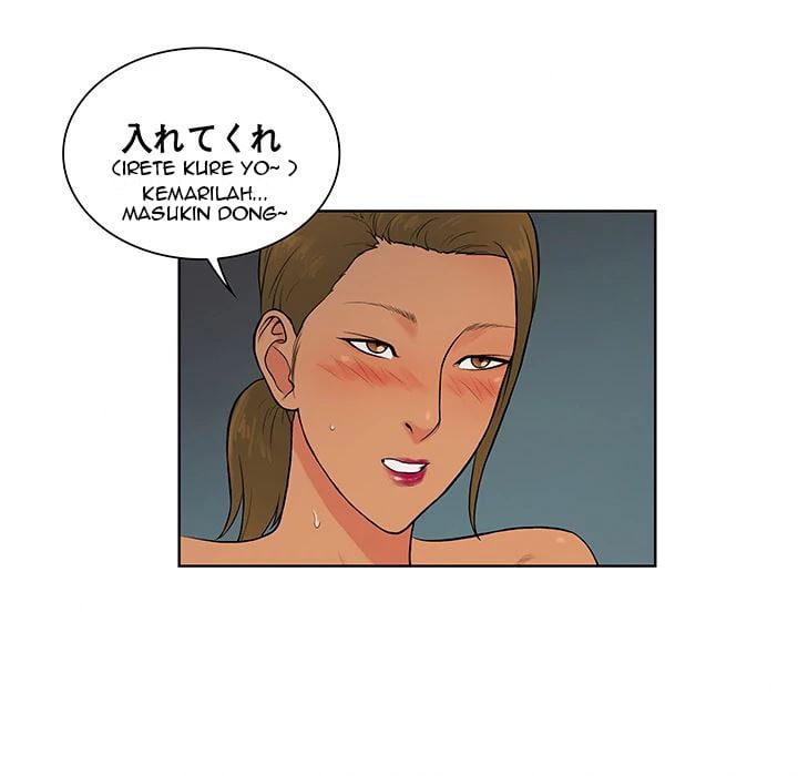 The Stand-up Guy (Dolphin) - Chapter 40 20