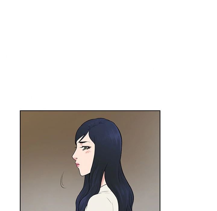 The Stand-up Guy (Dolphin) - Chapter 40 76