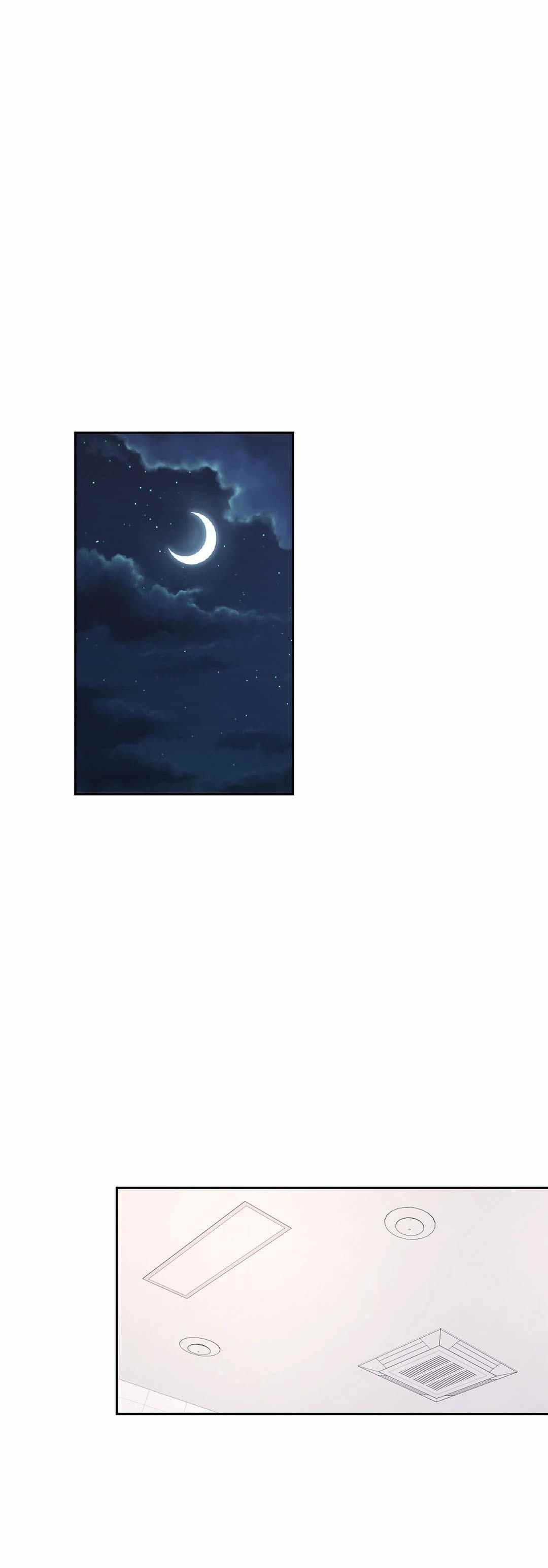 Campus Love - Chapter 40 19